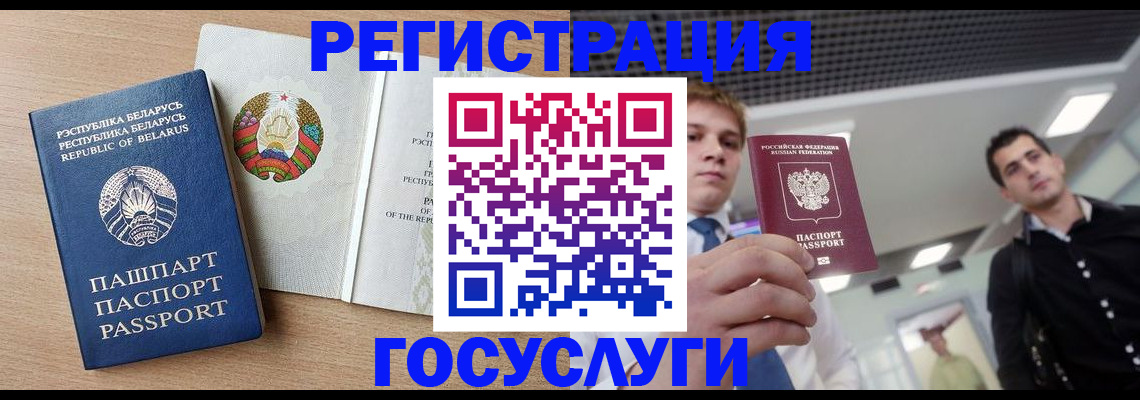 пропишу в квартире в Дзержинском